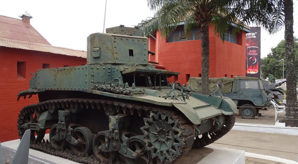 Kumasi Fort and Military Museum